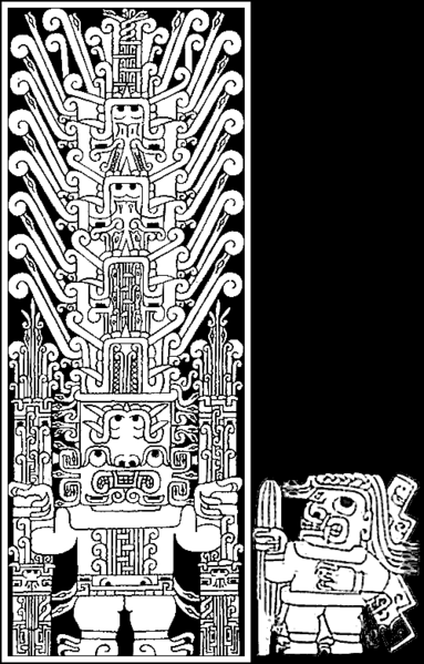 קובץ:Chavin de HuantarViracocha.png