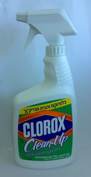 קובץ:Clorox.jpg