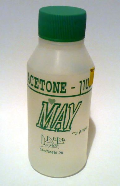 קובץ:Acetone-may.jpg